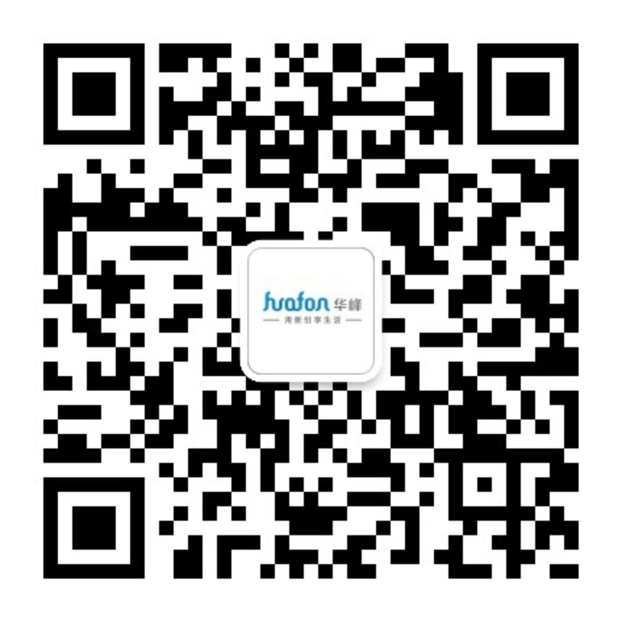 招聘信息 | 华峰华锦有限公司2023届校园招聘_中建二局_吴凡_赵燕松