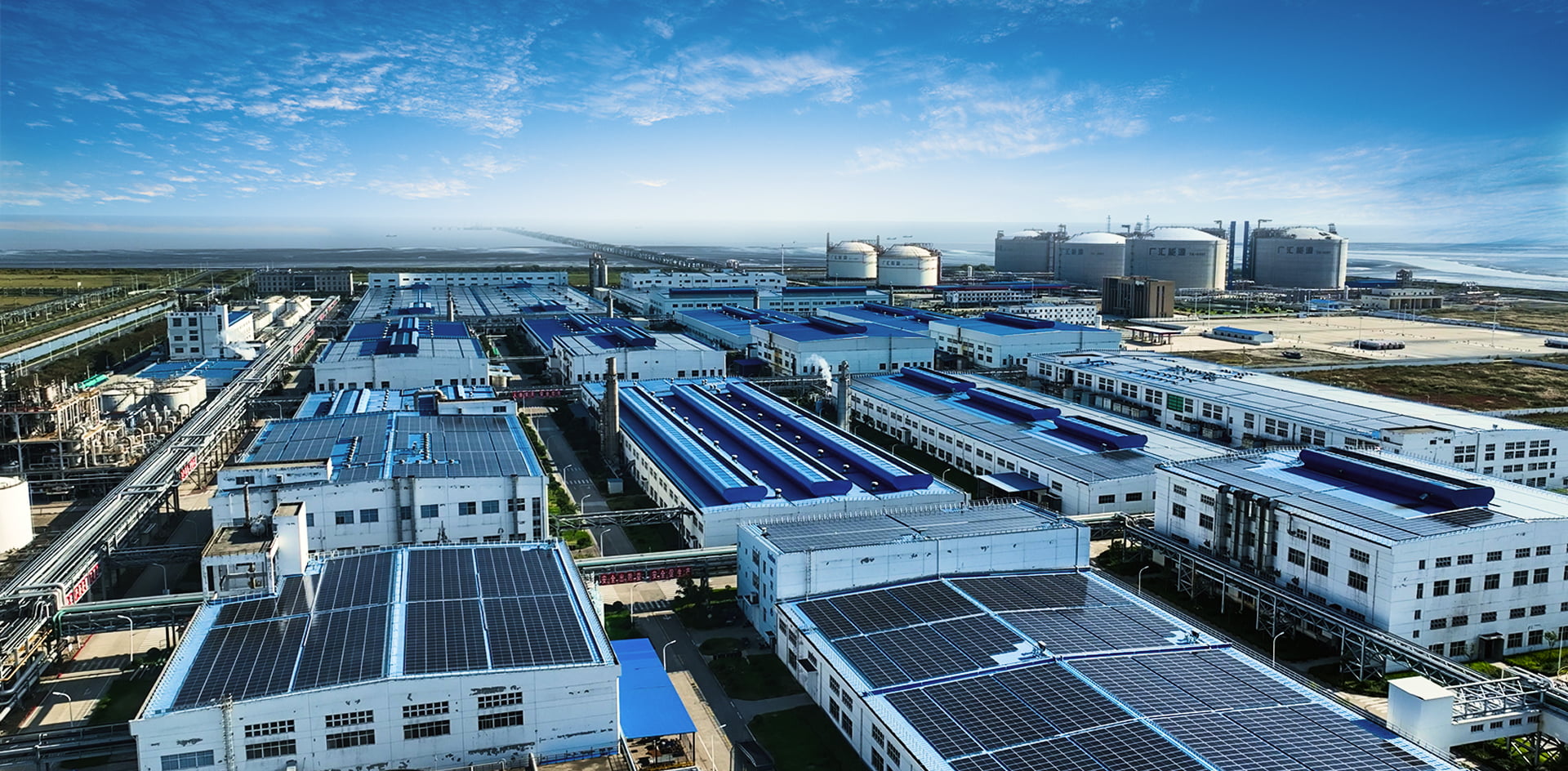 华峰集团官方网站建设