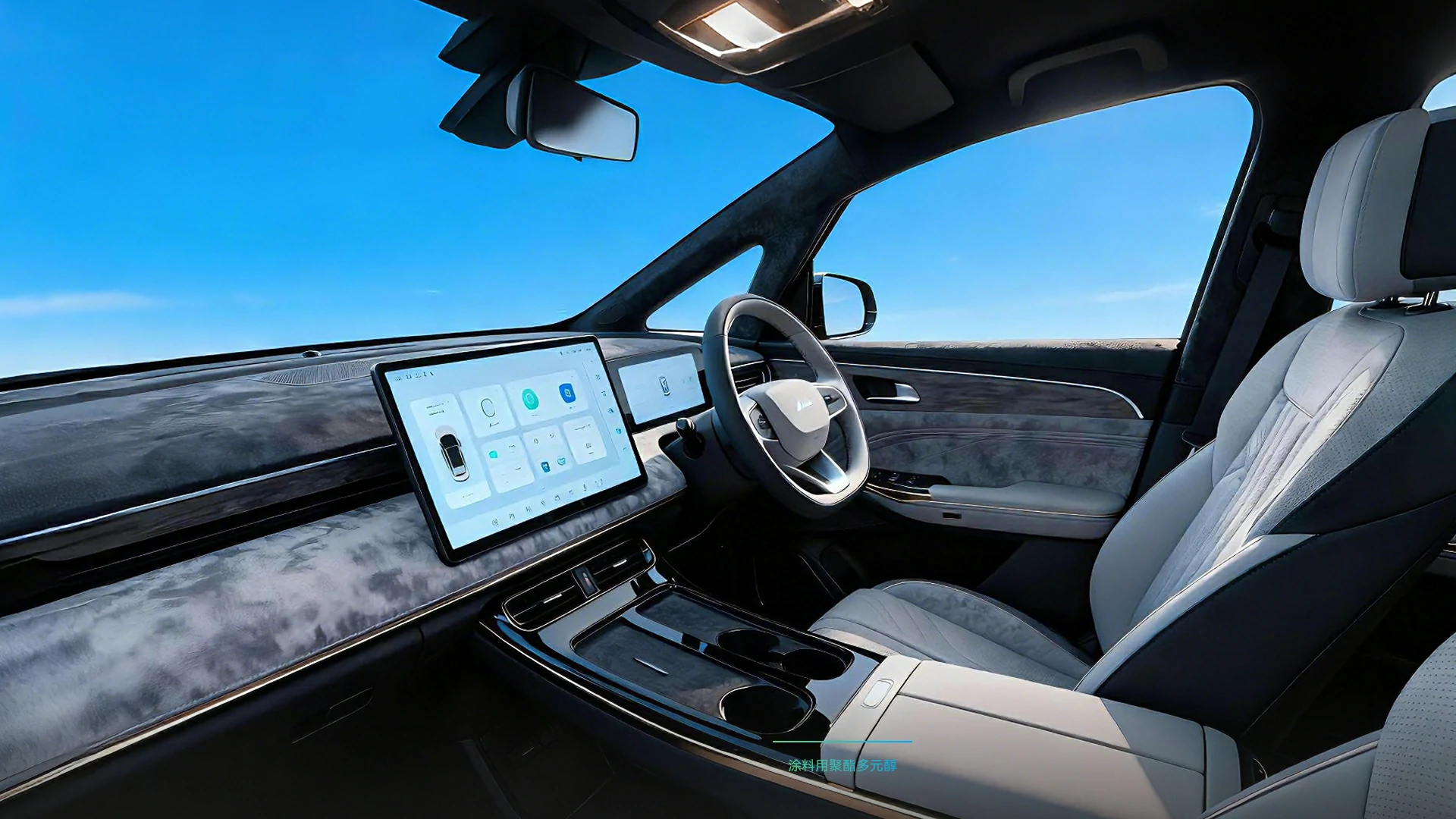 华峰集团官方网站建设