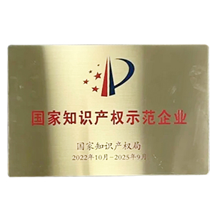 华峰集团官方网站建设