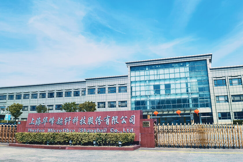 华峰集团官方网站建设