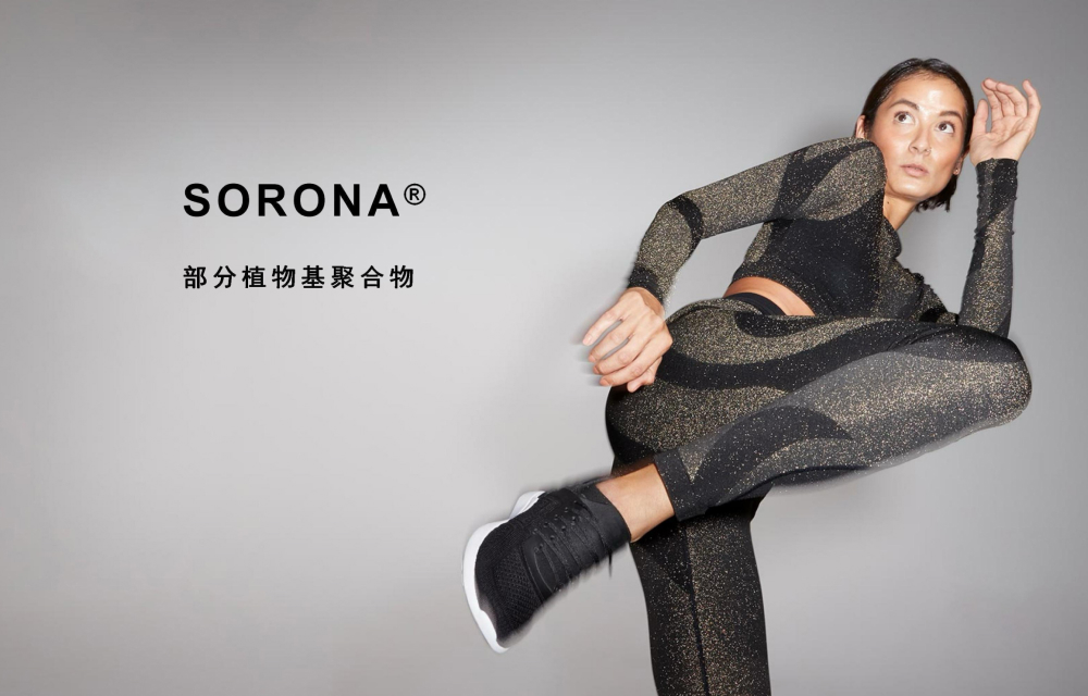 华峰集团官方网站建设