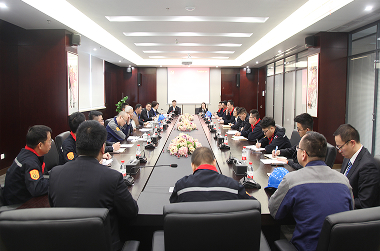 华峰集团官方网站建设