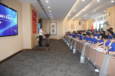 华峰集团官方网站建设