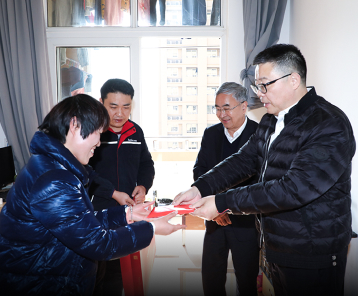 华峰集团官方网站建设