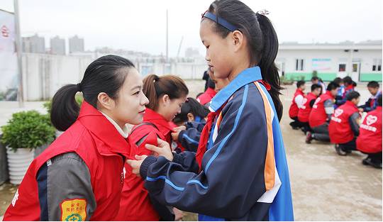 华峰集团官方网站建设