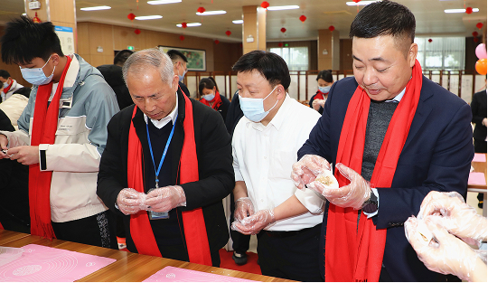 华峰集团官方网站建设