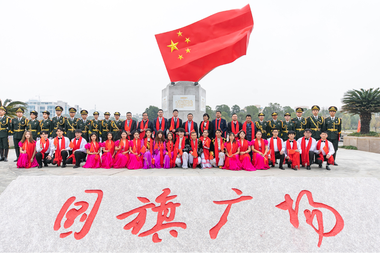 华峰集团官方网站建设