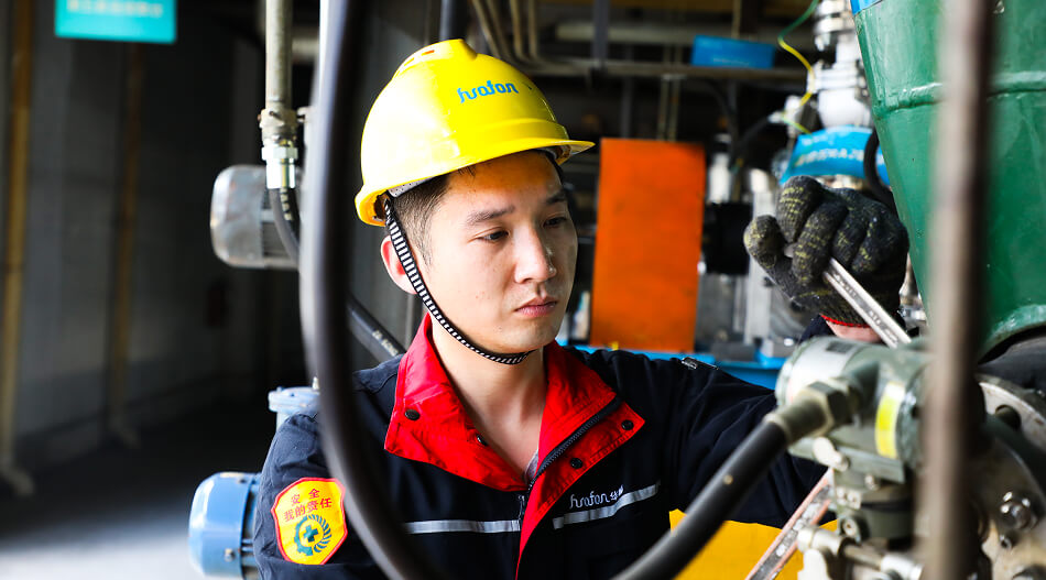 华峰集团官方网站建设