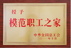 华峰集团官方网站建设