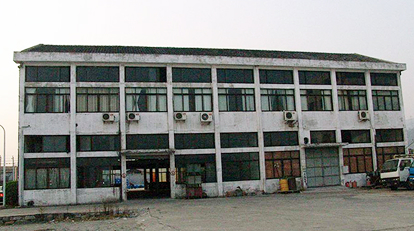 华峰集团官方网站建设