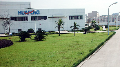 华峰集团官方网站建设