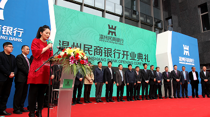 华峰集团官方网站建设