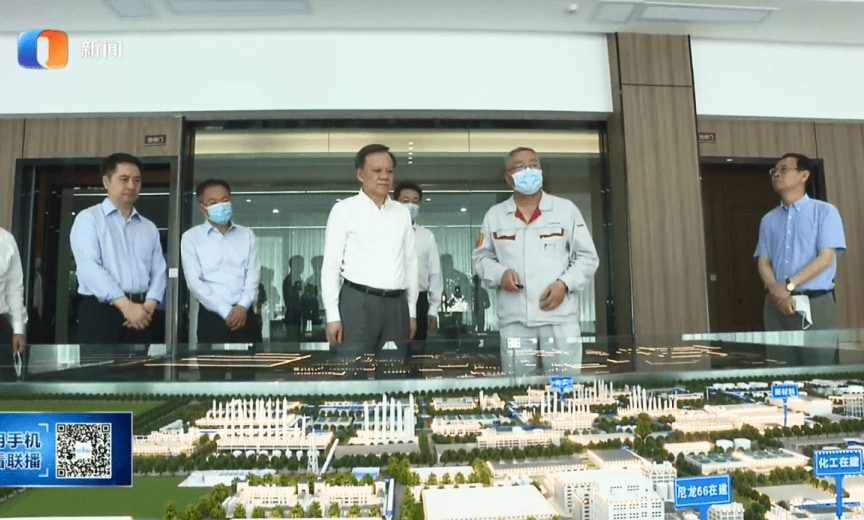 华峰集团官方网站建设