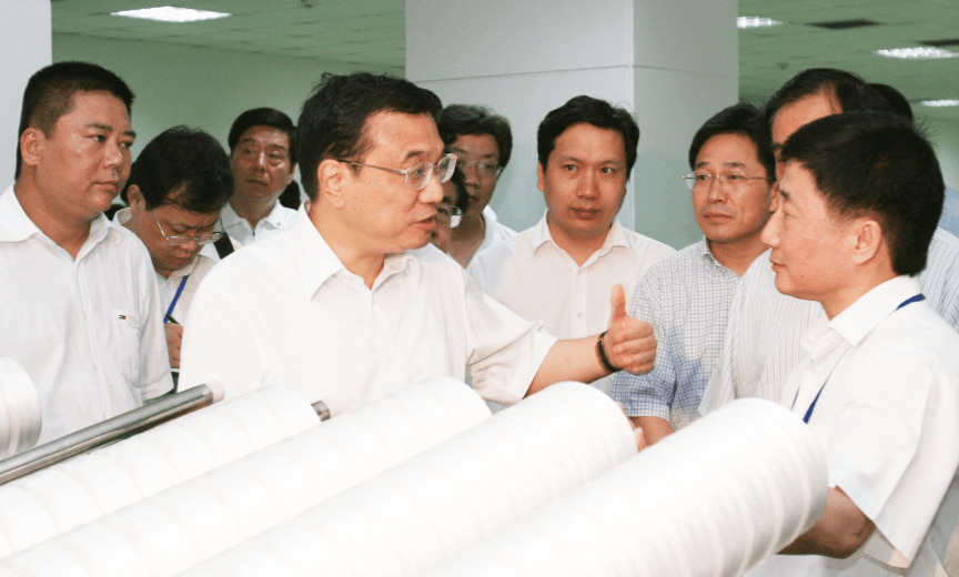 华峰集团官方网站建设