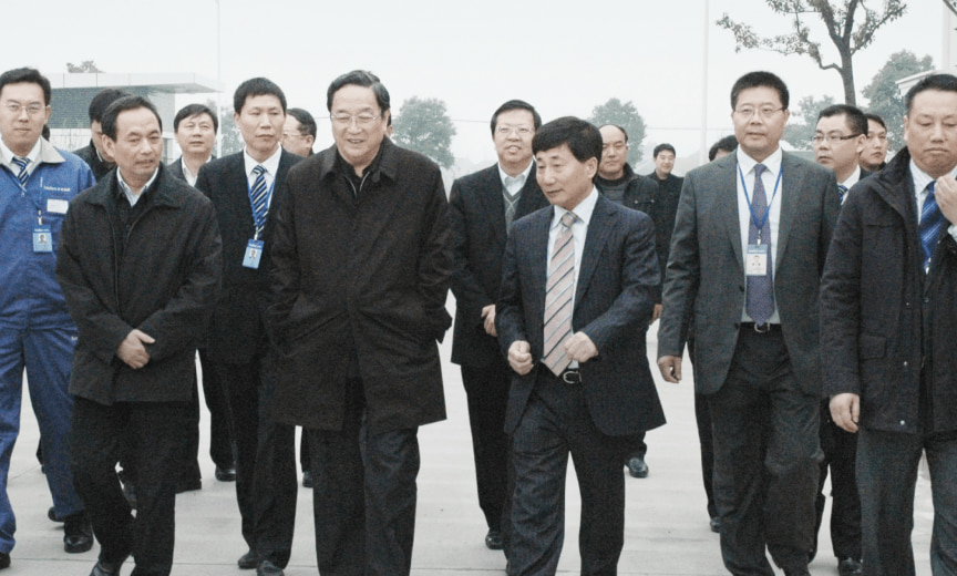 华峰集团官方网站建设