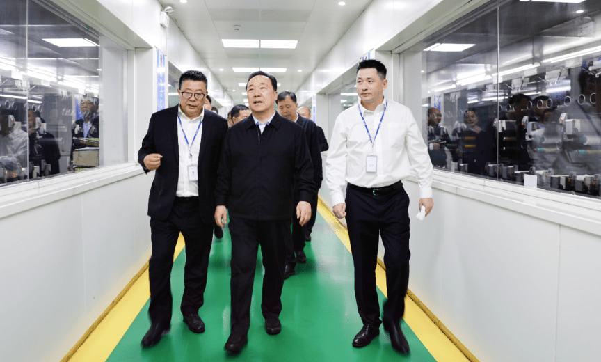 华峰集团官方网站建设