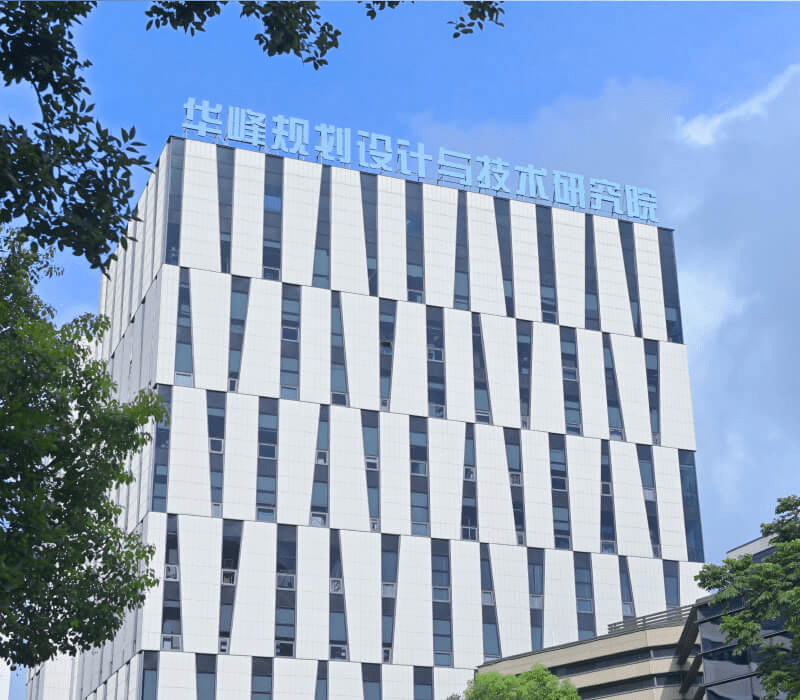 华峰集团官方网站建设