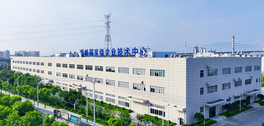 华峰集团官方网站建设