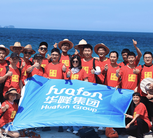 华峰集团官方网站建设